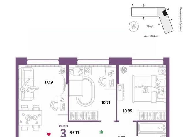 г Тюмень р-н Калининский ЖК «Колумб» Калининский административный округ фото