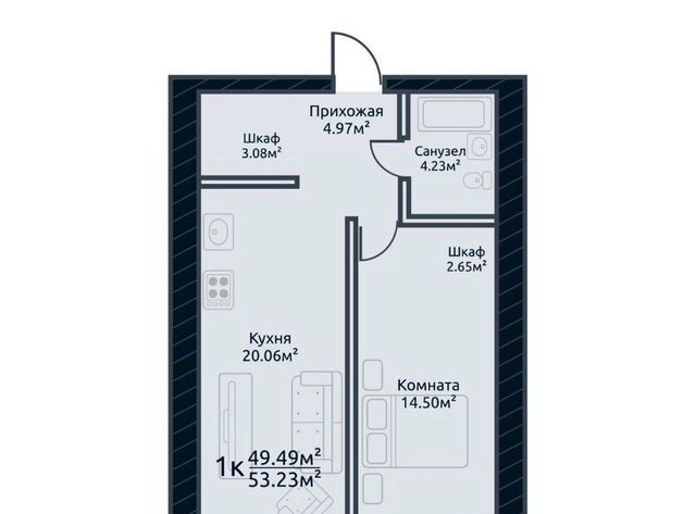 р-н Кировский дом 21 фото