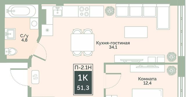 мкр 6а п Заозерный жилрайон фото