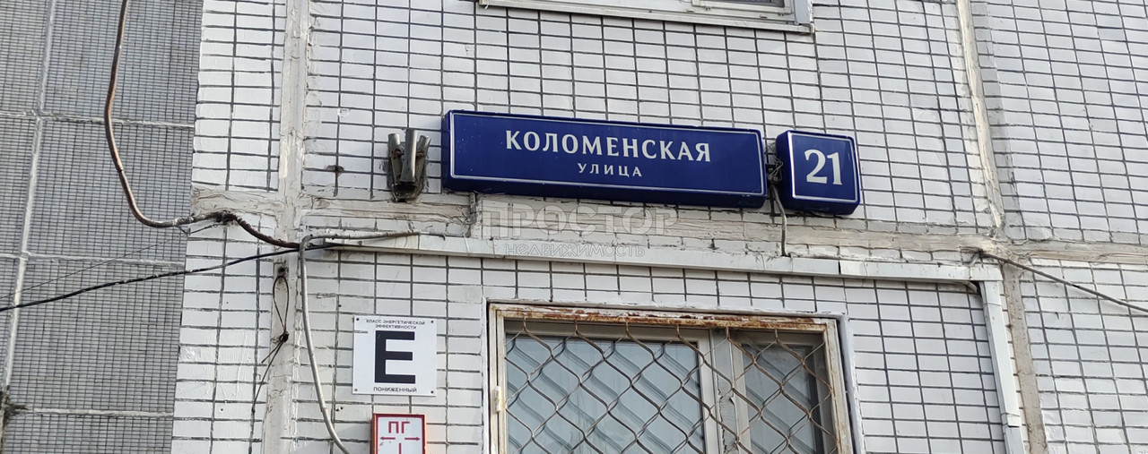 квартира г Москва метро Кленовый бульвар ул Коломенская 21 фото 2