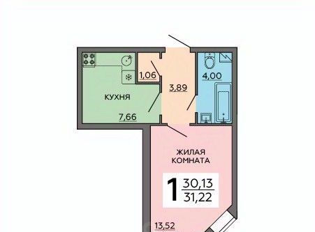 квартира г Воронеж р-н Левобережный ул Новосибирская 73д фото 1