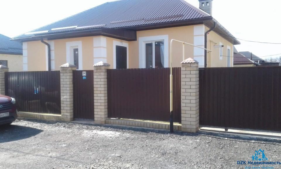 дом г Краснодар ул Строительная 24 фото 1