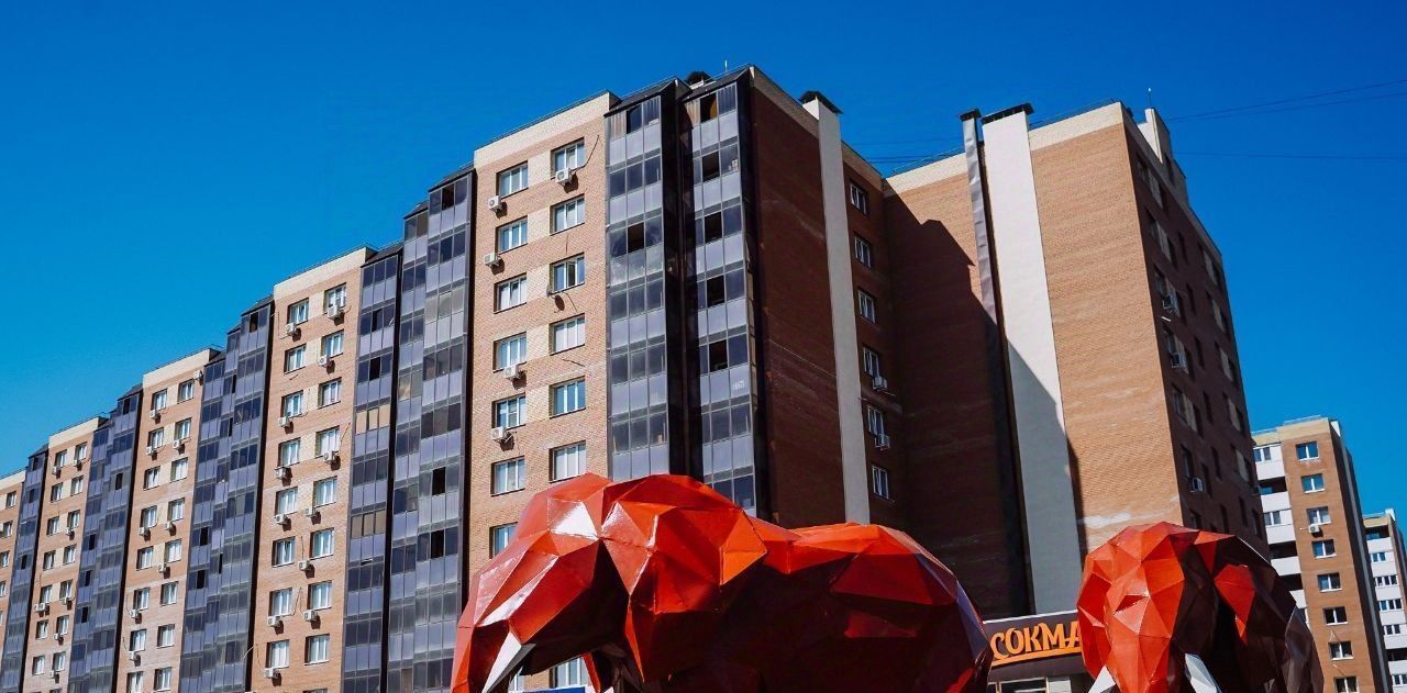 квартира г Самара п Мехзавод ЖК «Новая Самара» Юнгородок ск 61-62 фото 14