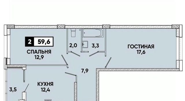 г Ставрополь р-н Промышленный пр-кт Российский 12к/1 фото