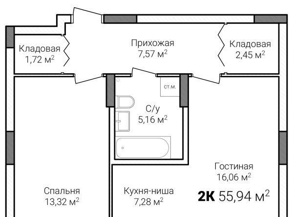 г Нижний Новгород Горьковская ЖК Зенит-2 фото