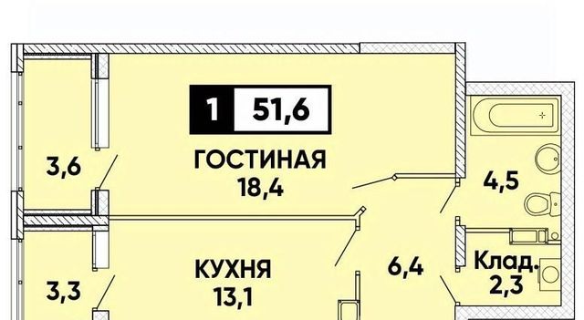 г Ставрополь р-н Промышленный ул Тухачевского 31/1 фото