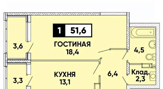 р-н Промышленный ул Тухачевского 31/1 фото