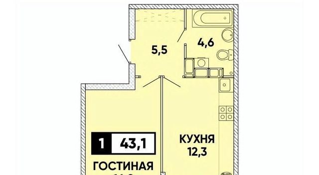 р-н Промышленный ул Тухачевского 31/1 фото