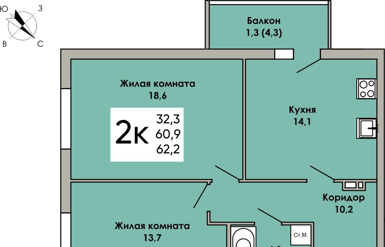 квартира г Пермь р-н Индустриальный ул Капитана Гастелло 6 фото 1