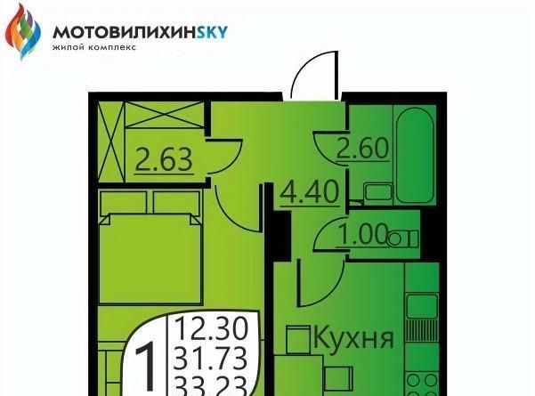 г Пермь р-н Мотовилихинский Вышка 2 ул Гашкова 51 фото