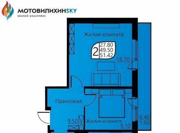 квартира г Пермь р-н Мотовилихинский Вышка-1 ул Гашкова 58 фото 1