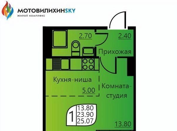 квартира г Пермь р-н Мотовилихинский Вышка-1 ул Гашкова 58 фото 1