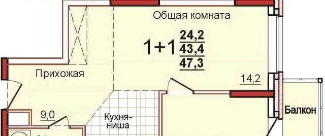 р-н Ленинский с Осиновая Гора ул. Аркадия Шипунова, 12, Тула фото