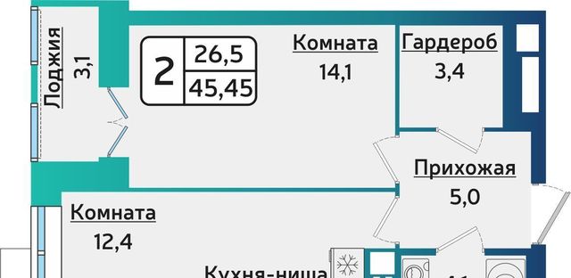 квартира г Ижевск р-н Устиновский ул Архитектора П.П.Берша 24 фото