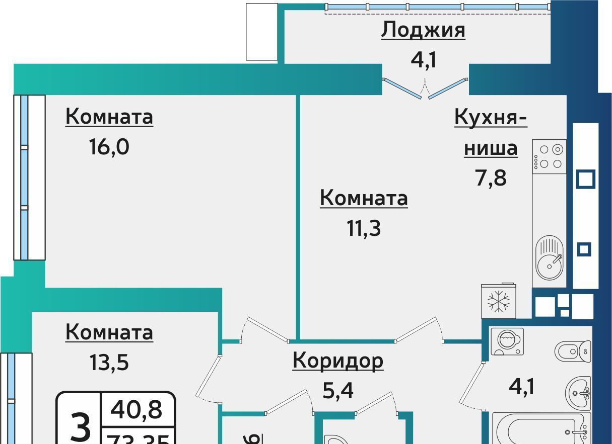 квартира г Ижевск р-н Устиновский ул Архитектора П.П.Берша 24 фото 1