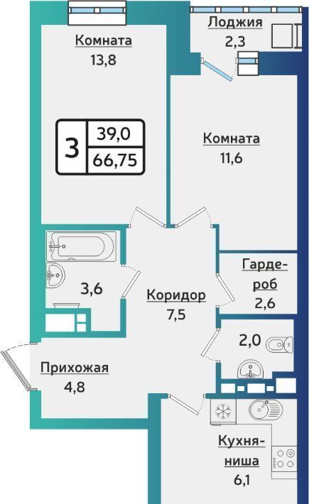 квартира г Ижевск р-н Индустриальный ЖК Васнецово 1 фото 1