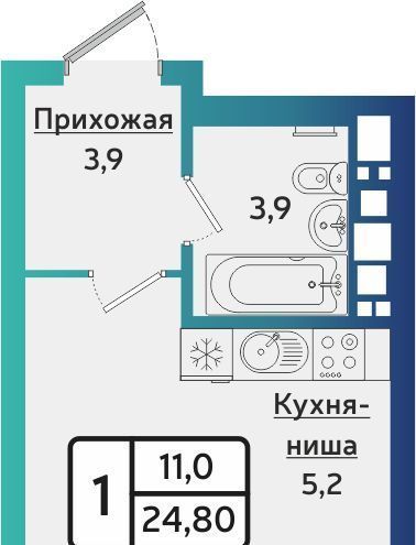 квартира г Ижевск р-н Индустриальный ЖК Васнецово фото 1