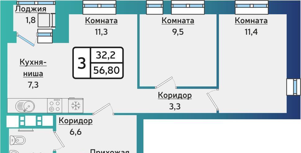 квартира г Ижевск р-н Индустриальный 10-й микрорайон Культбаза ЖК Васнецово 1 жилрайон фото 1