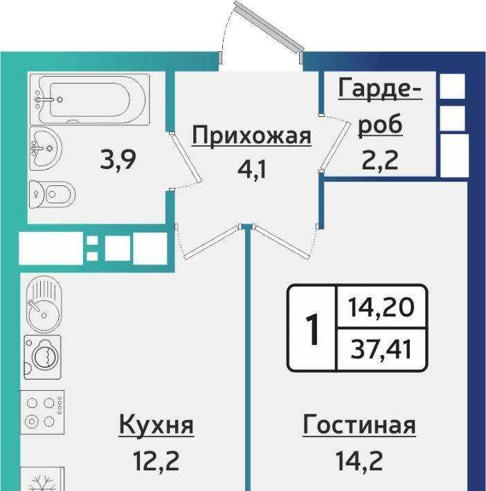 квартира г Ижевск р-н Устиновский ЖК Берша Сити фото 1