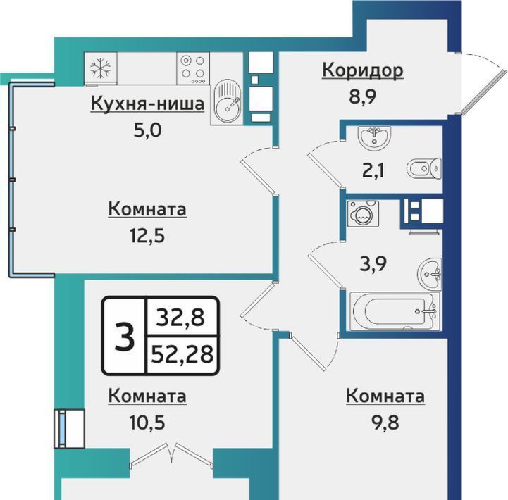 квартира г Ижевск р-н Устиновский Аэропорт жилрайон, Артнова жилой комплекс фото 1