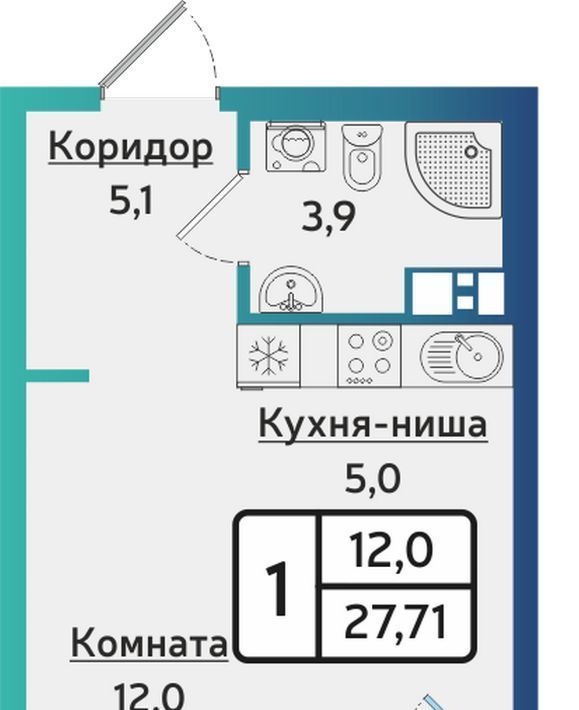 квартира г Ижевск р-н Устиновский Артнова жилой комплекс фото 1