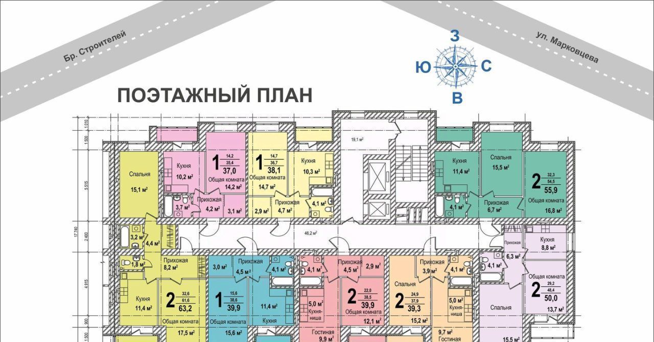 квартира г Кемерово р-н Ленинский б-р Строителей 60к/5 фото 4