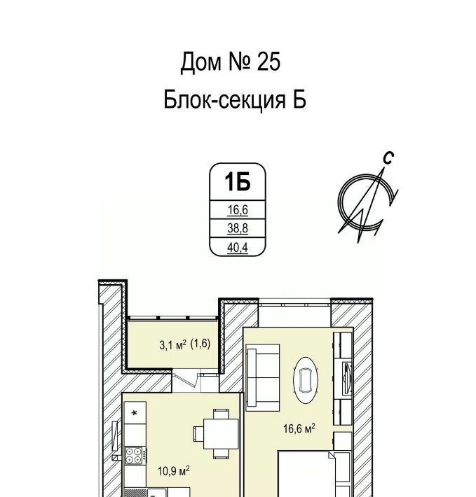 квартира г Кемерово р-н Ленинский 68-й микрорайон 25 фото 1