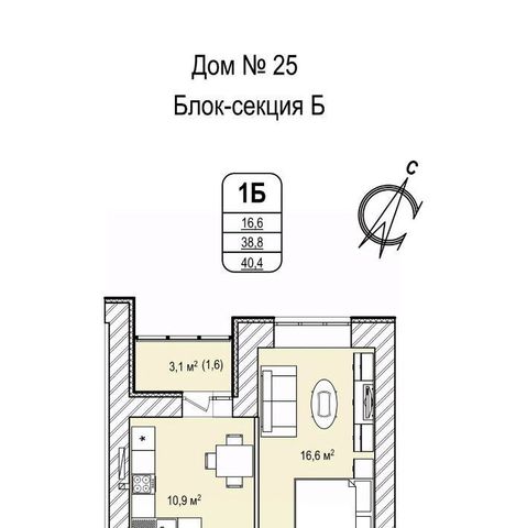 р-н Ленинский 68-й микрорайон 25 фото