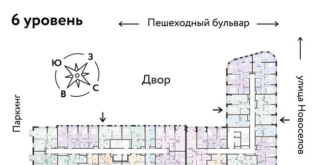 г Тюмень р-н Калининский ул Новоселов 103 фото