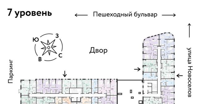 г Тюмень р-н Калининский ул Новоселов 103 фото