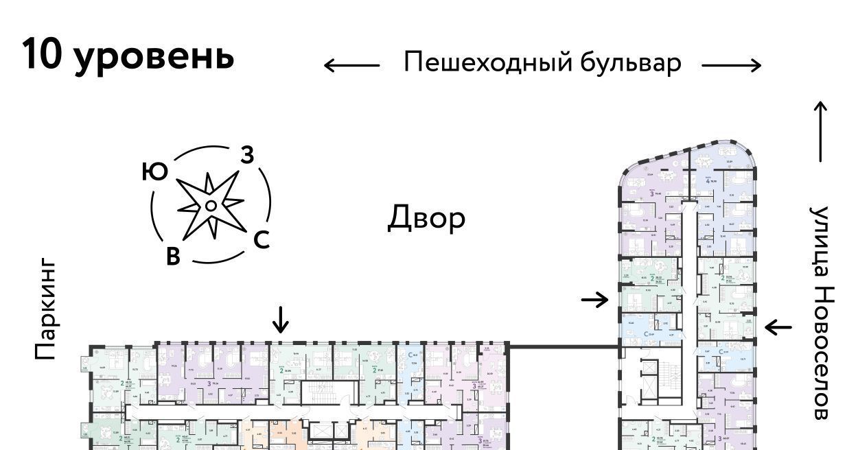 квартира г Тюмень р-н Калининский ул Новоселов 103 фото 1