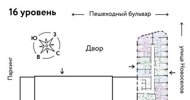 г Тюмень р-н Калининский ул Новоселов 103 фото