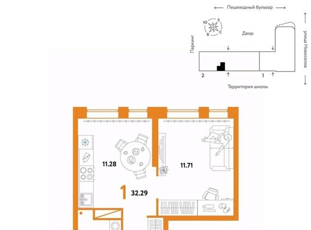 г Тюмень р-н Калининский ул Новоселов 103 фото