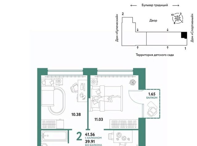 г Тюмень р-н Калининский ул Новоселов 103к/1 фото