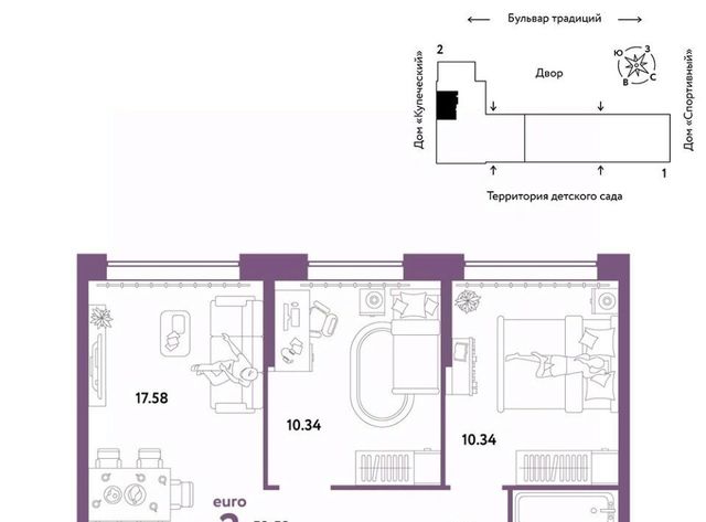 г Тюмень р-н Калининский ул Новоселов 103к/1 фото