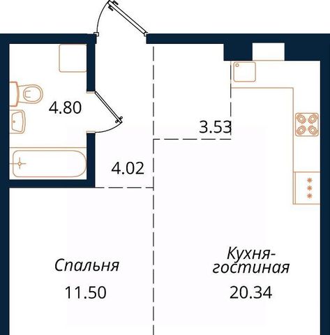 г Иркутск р-н Октябрьский ул Юрия Левитанского фото