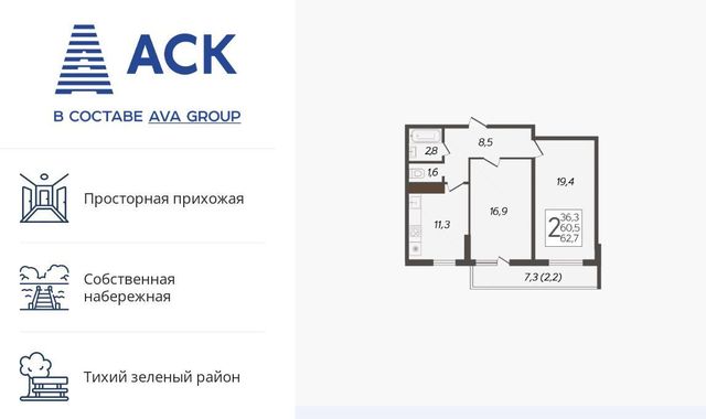 г Краснодар р-н Карасунский ул им. Валерия Гассия 4/7 3 Карасунский округ фото