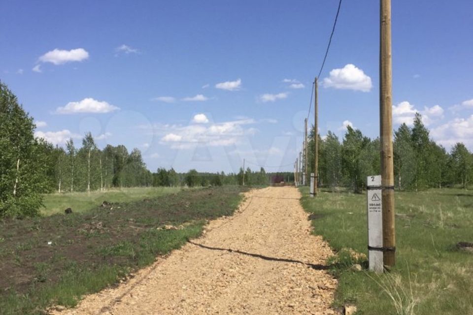 Купить Землю В Аргаяшском Районе