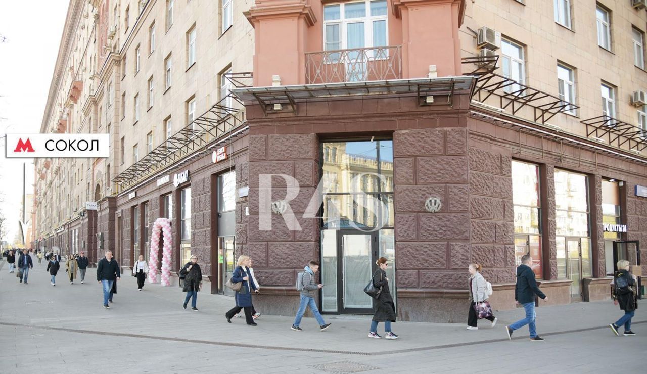 торговое помещение г Москва метро Сокол пр-кт Ленинградский 75к/1 фото 4