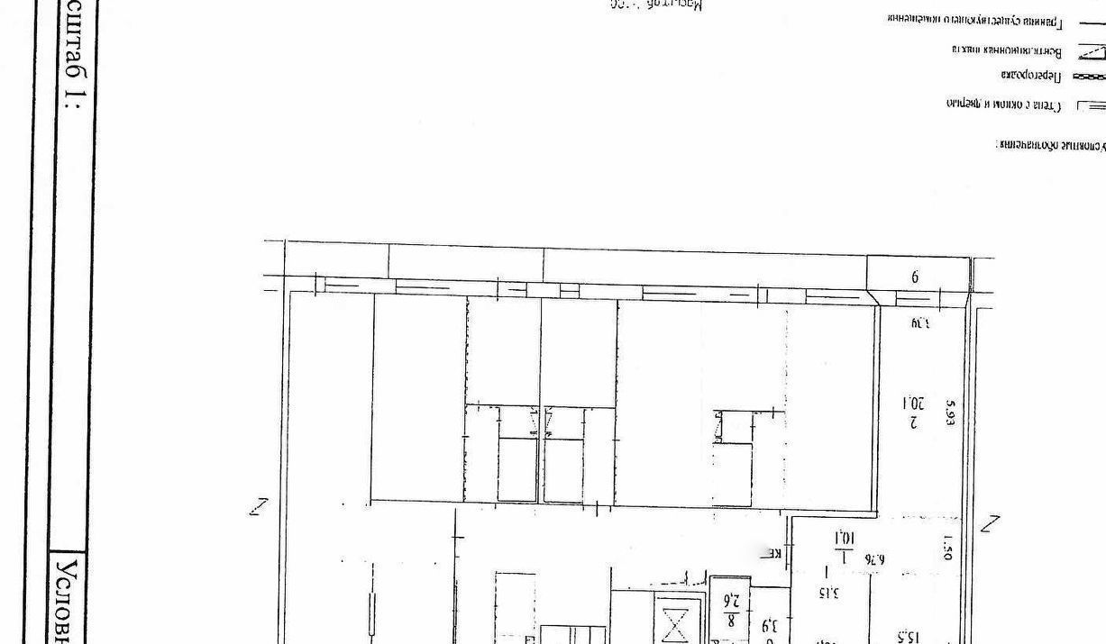 квартира г Красноярск р-н Советский пр-кт Молодежный 19 Красноярский кадастровый район фото 10