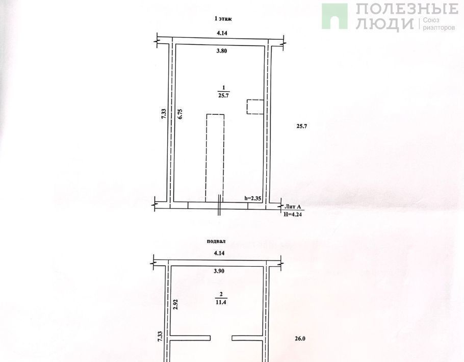 гараж г Петропавловск-Камчатский ул Кроноцкая 12а фото 2