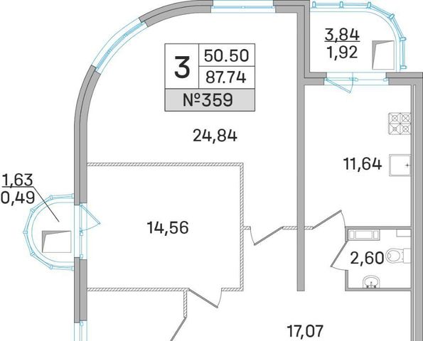 г Королев ул Калинина 11 Медведково фото