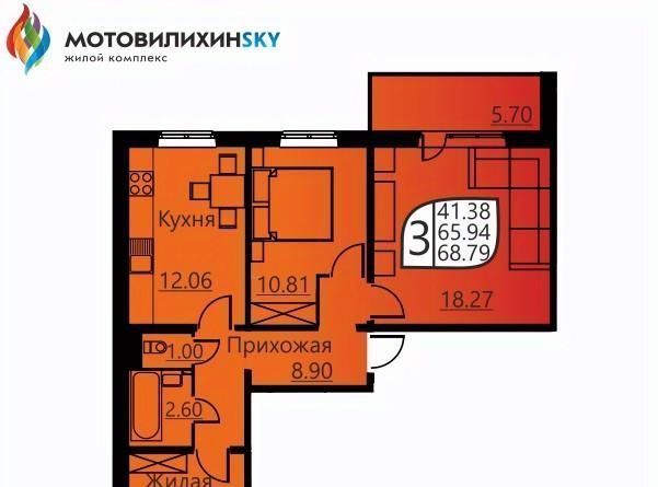 р-н Мотовилихинский дом 51 фото