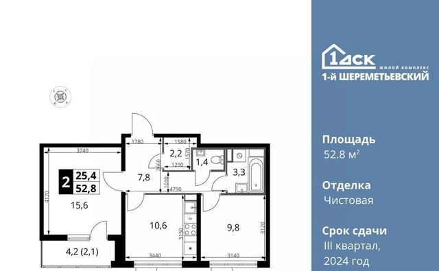 г Москва метро Планерная ул Комсомольская Московская область, Химки фото