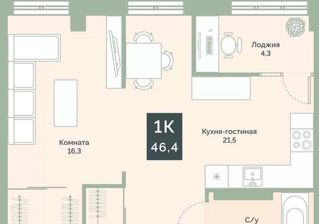 г Курган мкр 6а п Заозерный ул Витебского 5к/2 жилрайон фото