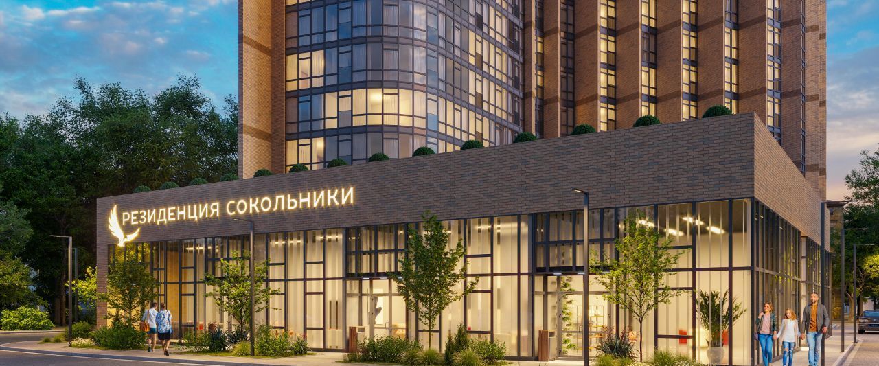 квартира г Москва метро Рижская ул Сокольнический Вал 3 фото 3