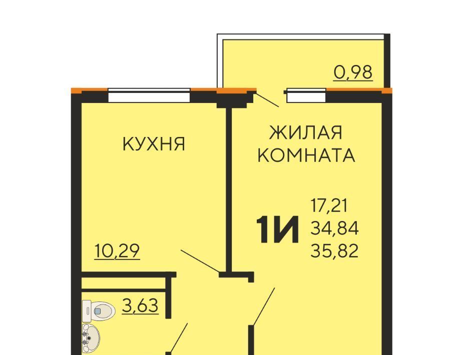 квартира г Краснодар р-н Прикубанский ул Краеведа Соловьёва 6/6 фото 1