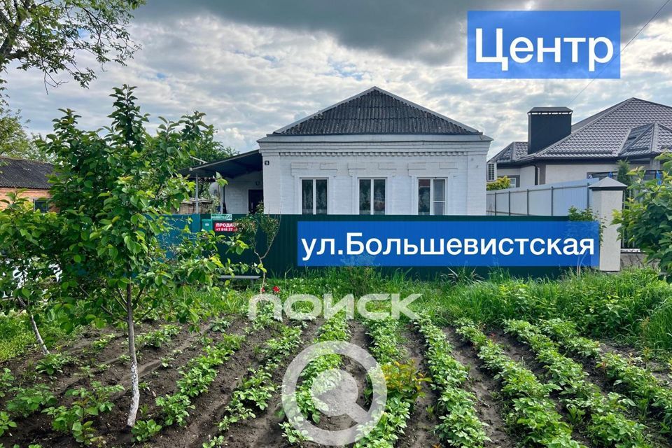 дом р-н Новокубанский г Новокубанск ул Большевистская 56 фото 1