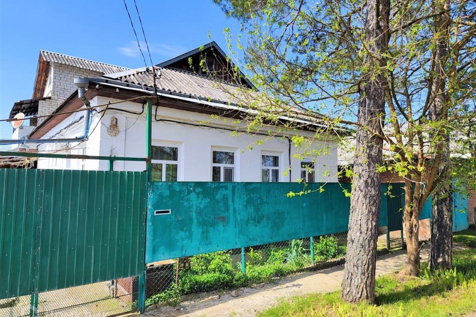дом р-н Апшеронский г Хадыженск ул Профсоюзная 130 фото 1