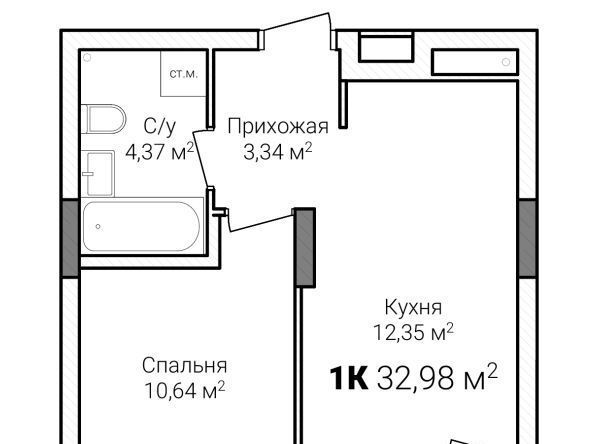 г Нижний Новгород Горьковская ЖК Зенит-2 фото